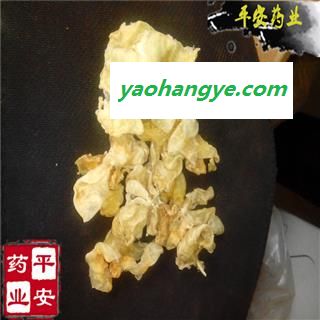 平安药业 鱼鳔 小鱼鳔 正品 优质 促销图1