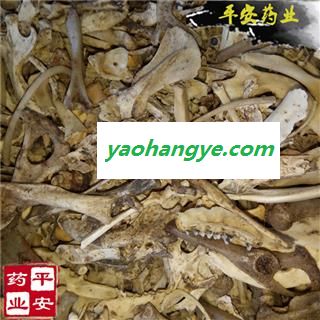 平安药业 正品 刺猬骨 刺猬骨头图1