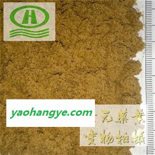 世元药业 艾绒 10年特级陈艾 极品黄金艾 细致 精选图1
