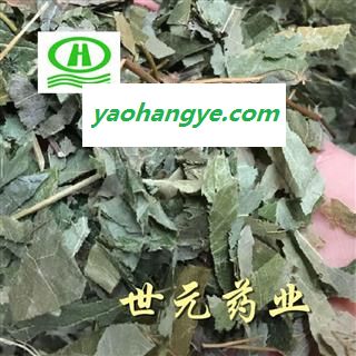 世元药业 辽宁淫羊藿 正品辽宁洋火叶 三枝九叶草 仙灵脾 新货图1