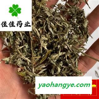 艾叶 小艾叶 供应大货 产地直销 味道大 产地 山东省 艾草图1