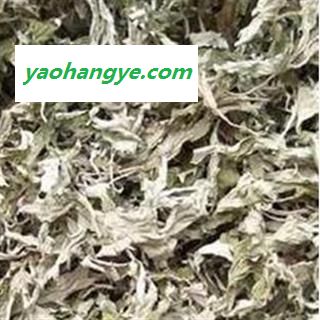 艾叶 纯净艾叶 产地 河南省图1