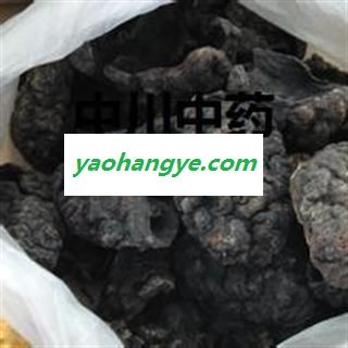 羊胎盘   一级选货  产地西藏   库存500可售图1