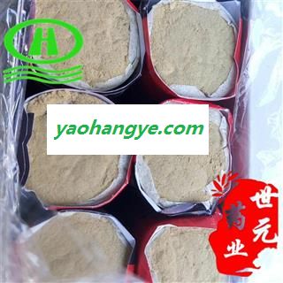 世元药业 艾条 极品陈艾 20:1无土无杂 正品 灸条 因包装更新较快 不能保证每次订购与上次图案一致图1