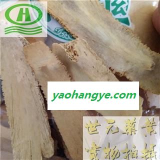 世元药业 龟甲 上甲 护甲 乌龟壳图1