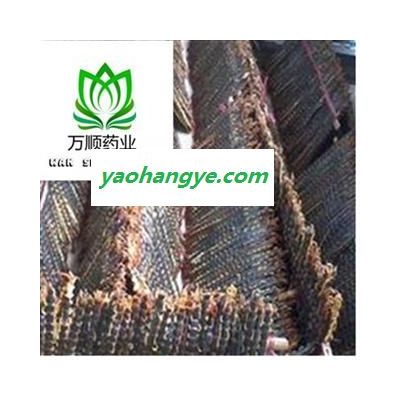 蜈蚣 蜈蚣中条选货12-14cm 质量好 价格低 产地 湖北省
