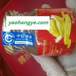 诺源中药材泰国韩成兴即食燕窝图1