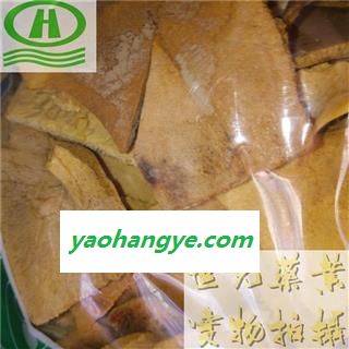 世元药业 龟板 正品 去皮 乌龟壳 下甲 乌龟板 巴西龟图1