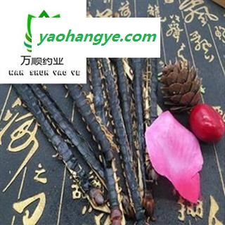 蜈蚣 蜈蚣大条精选货16-17cm 质量好 价格低 产地 湖北省图1