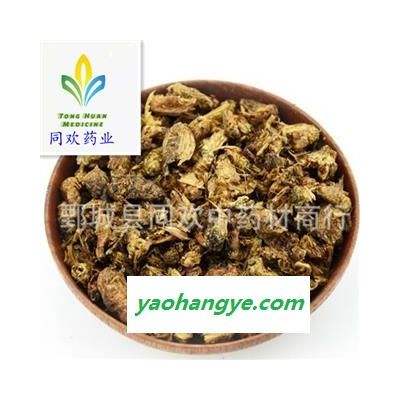 【好统货雄蚕蛾】@【同欢药材】中药材批发供应  规格齐全 量大从优 产地 辽宁省