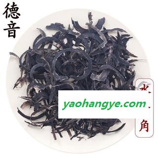 【满包邮】水牛角 选货 产地 云南  中药材批发 规格齐全图1