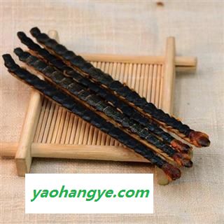 蜈蚣13厘米正品保证质量7天无理由退货退款 中药材批发 丽丽药业图1