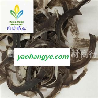 【水牛角丝】@【同欢药材】中药材批发供应  规格齐全 量大从优  产地 广西壮族自治区图1