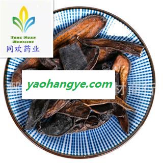 【水蛭】@【同欢药材】中药材批发供应 规格齐全 量大从优  产地 山东省图1