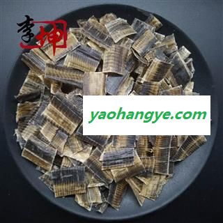【包邮】广地龙 全开片（0.5kg）广西产  无泥沙 非山地龙 【良心经营 】图1