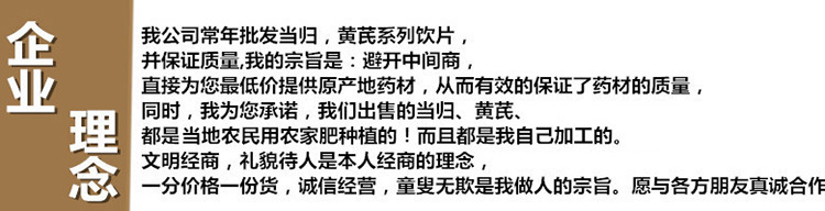 蒲公英512.jpg