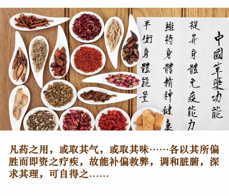 欢迎页绿.jpg