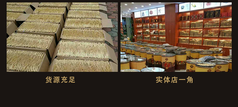 砂仁9.jpg