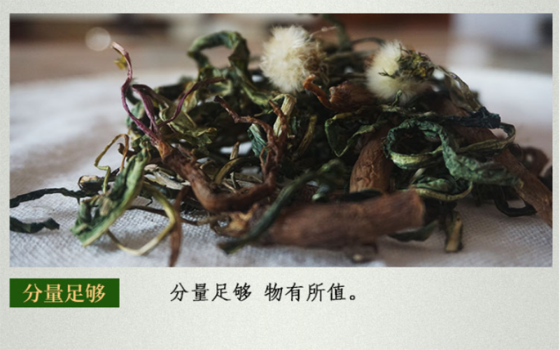 QQ截图20190912181231.png