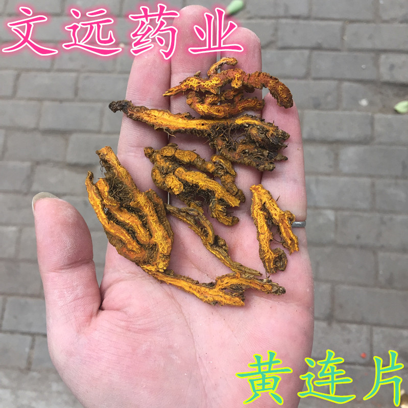 QQ图片20190519182007_副本.jpg