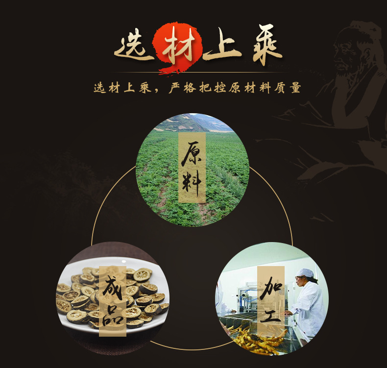 微信图片_20201210142136.jpg