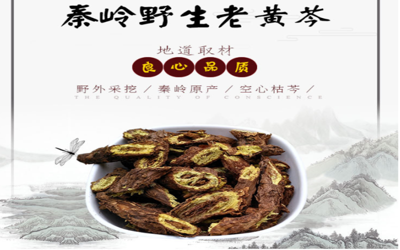 QQ截图20190915190636.png