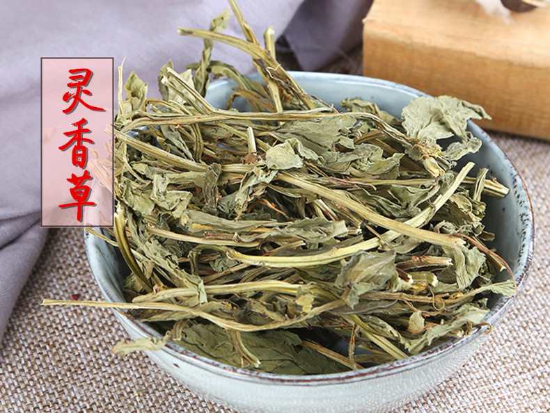 灵香草1.jpg