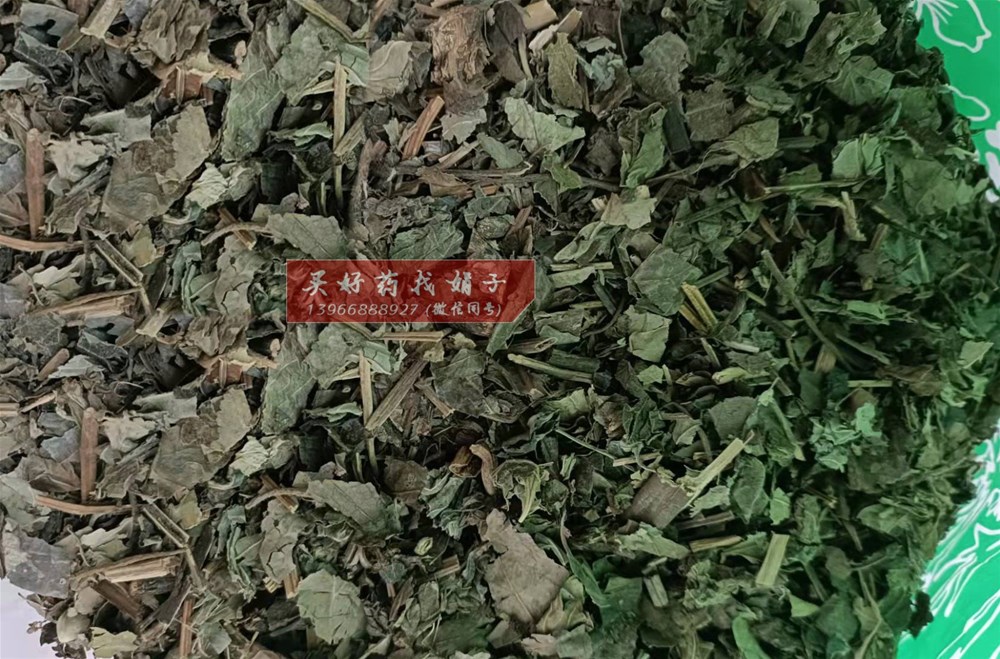 打破碗花花 (1).jpg