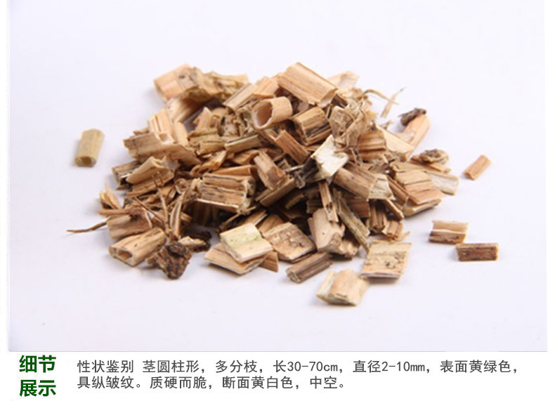 龙葵4.jpg