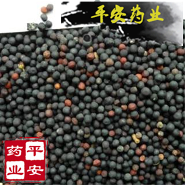 257419,320s_副本.jpg
