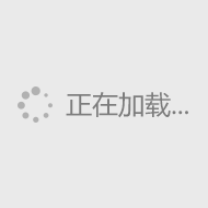 白面风相关图册