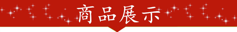315F30322E6A7067_副本.jpg