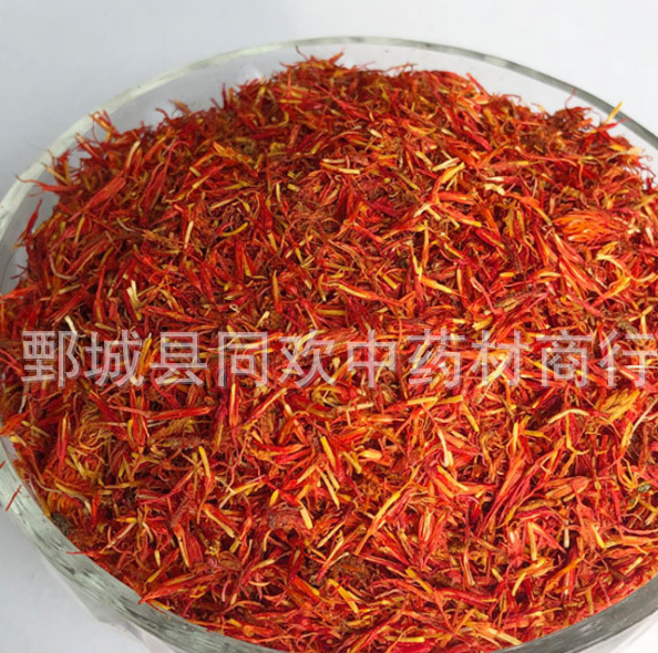 QQ截图20191205194537.png