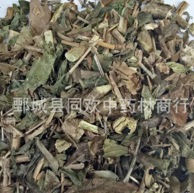 QQ截图20191211213027.png
