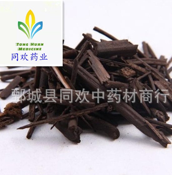 QQ截图20191209192846.png