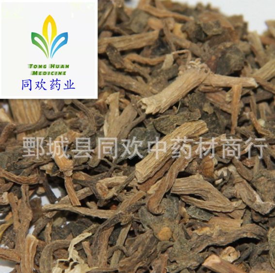 QQ截图20191125230736.png