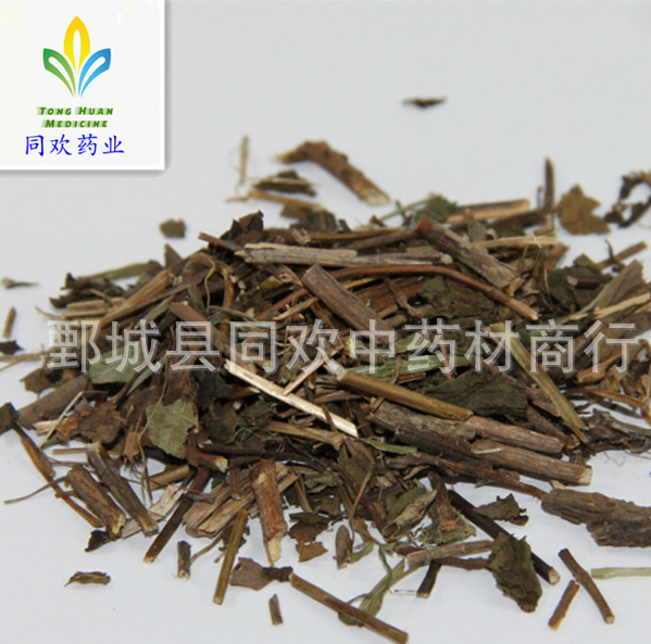 QQ截图20191211230515.png