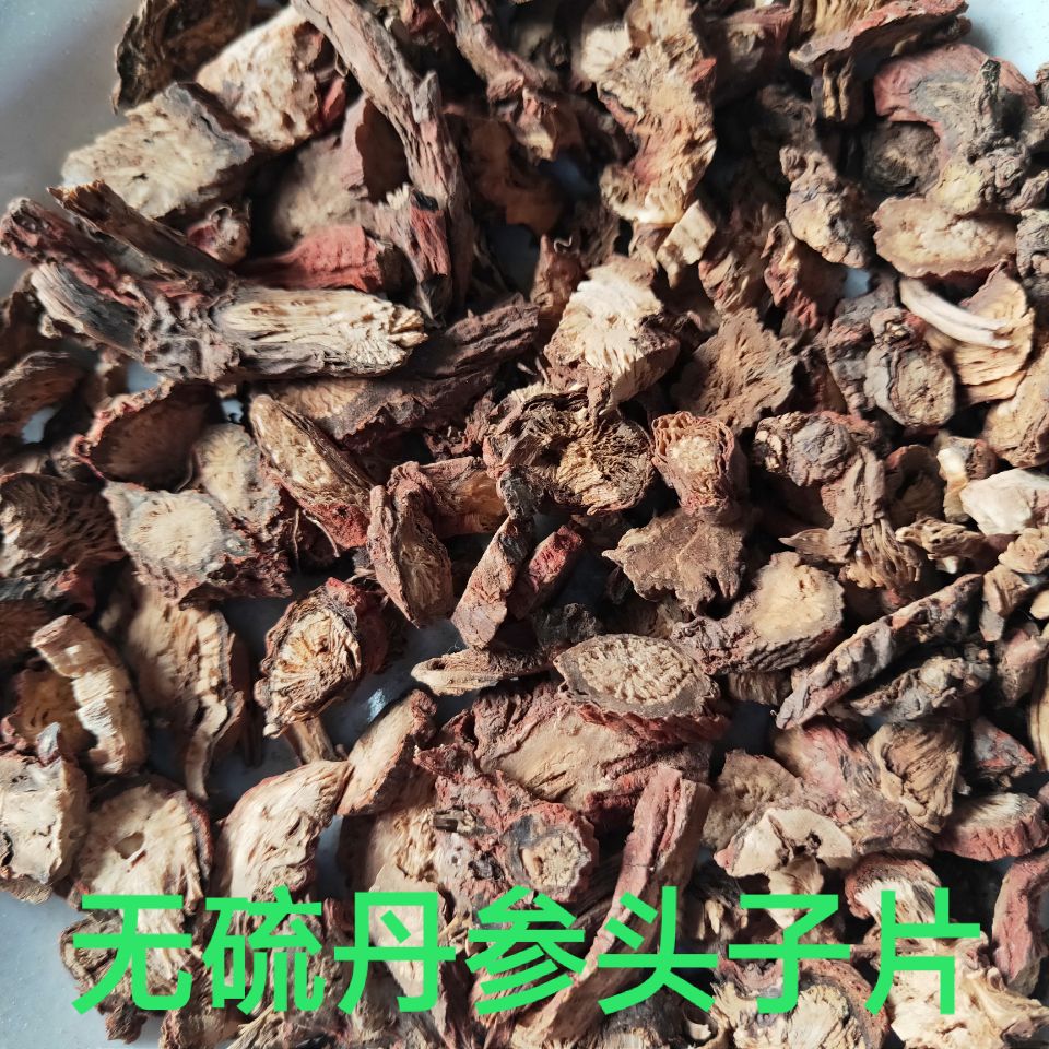 QQ图片20181113181715.jpg