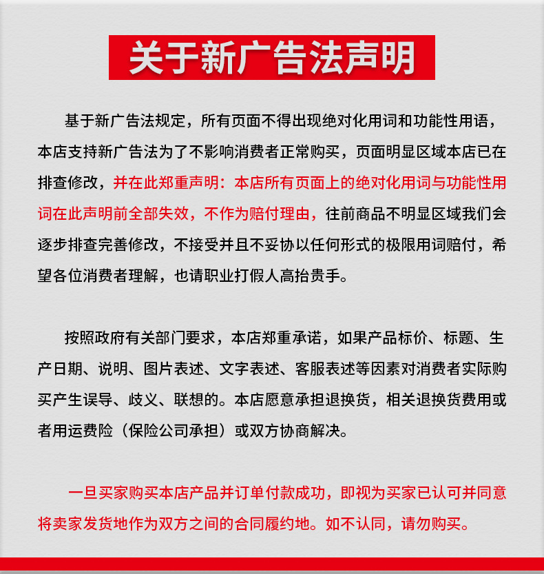 吉祥草详情1.jpg