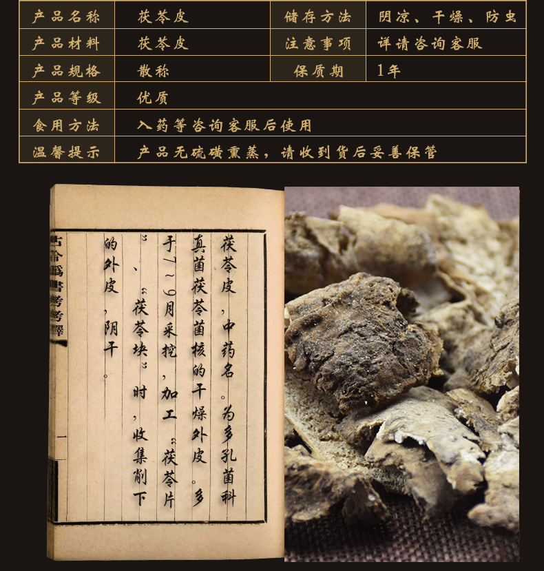 微信图片_20201210142136.jpg