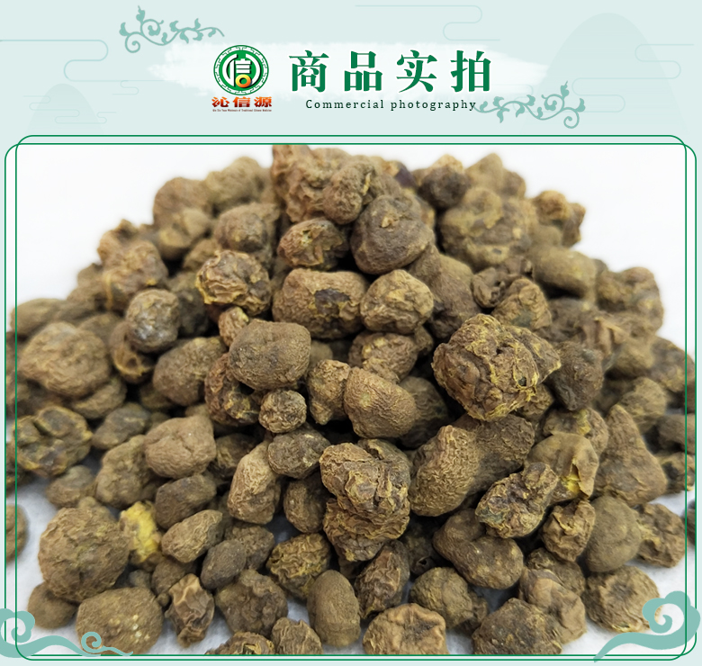 yanhusuoshengtongge07.jpg