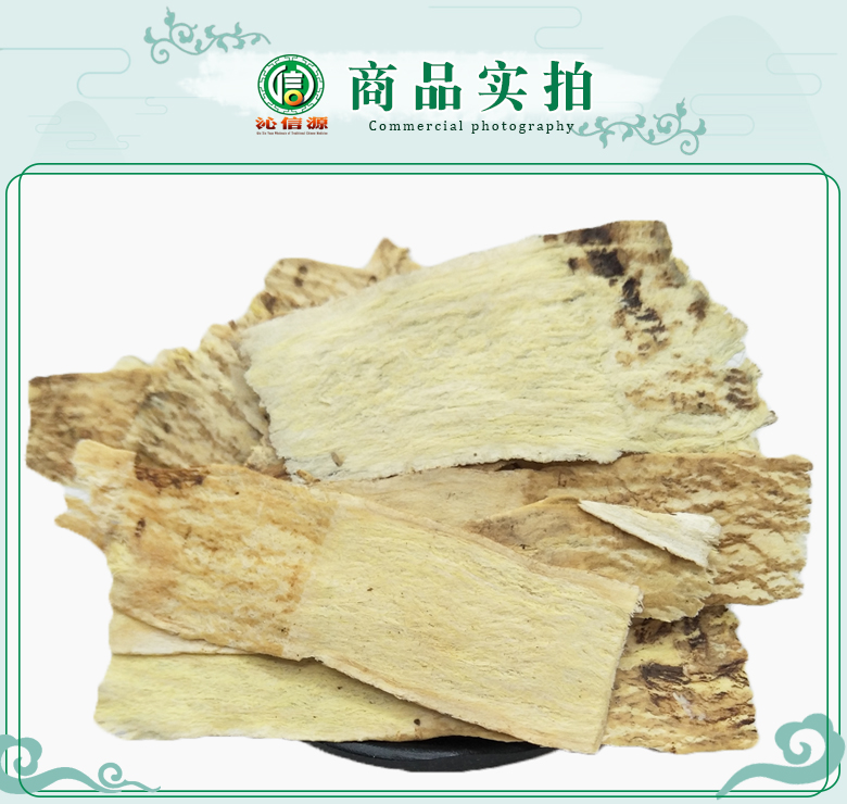 huangqixiaoyapian07.jpg