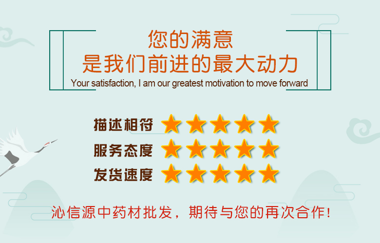 jianbeimudaliweikutong011.jpg