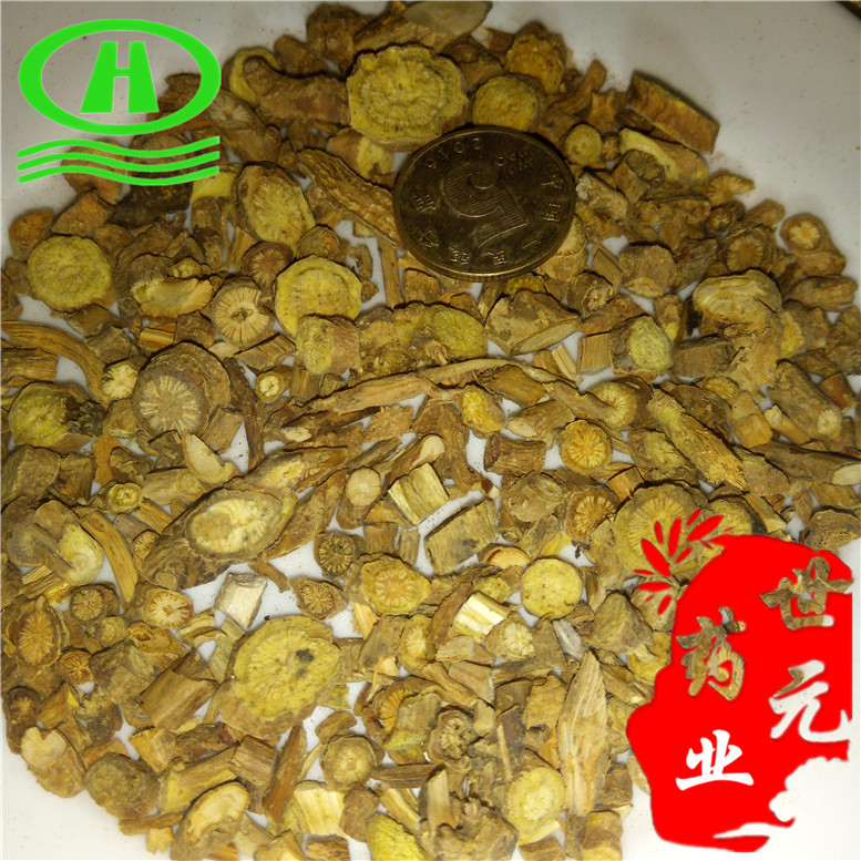 黄芩25克小统片~13_副本.jpg
