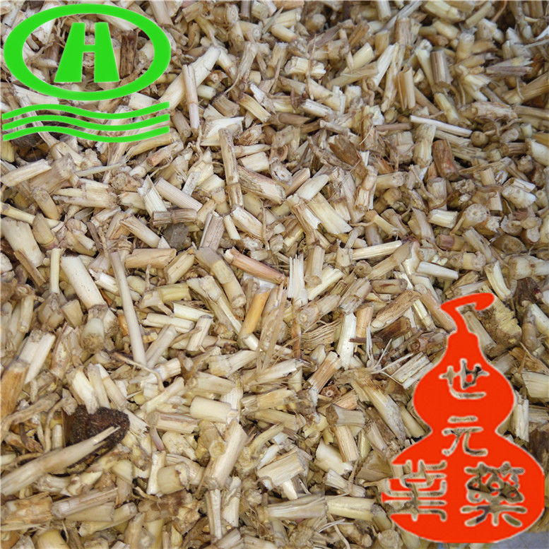 白茅根18~11_副本1.jpg