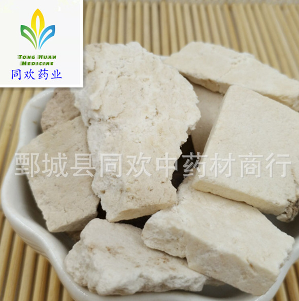 QQ截图20191209200703.png