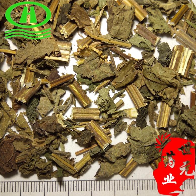 麻山药毛条刘扬~02.jpg