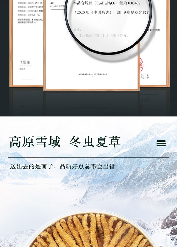 E899ABE88D89E79C9FE4BCAAE8BEA8E588AB5F30332E6A7067.jpg