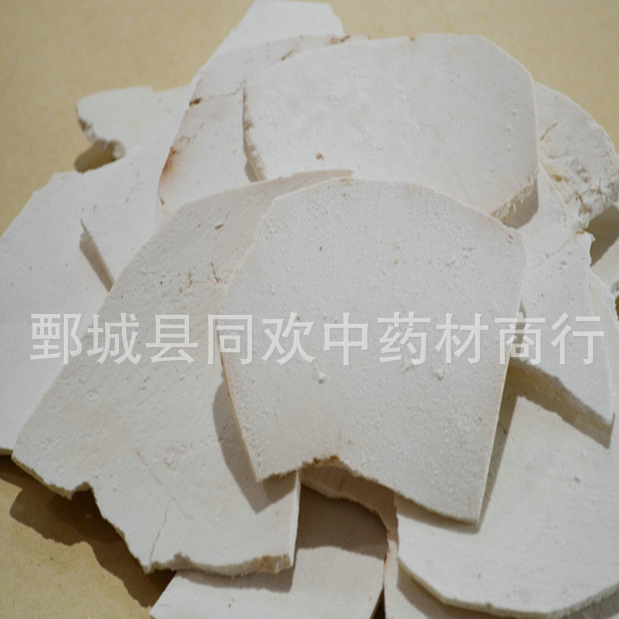 QQ截图20191130222649.png