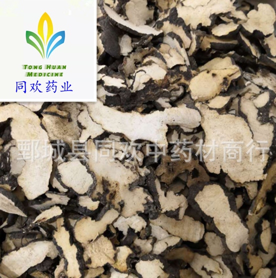 QQ截图20191206163456.png